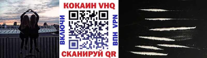 Купить наркотик Гдов Гашиш  blacksprut онион  Меф  Канабис 