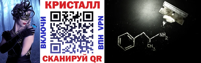 АМФЕТАМИН 97%  ссылка на мегу ССЫЛКА  Гдов  где продают наркотики 