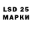 Codein напиток Lean (лин) kataral377