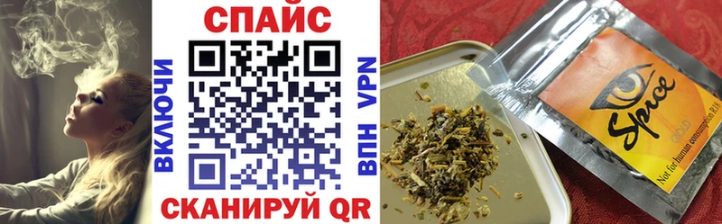 БУТИРАТ буратино  Гдов 