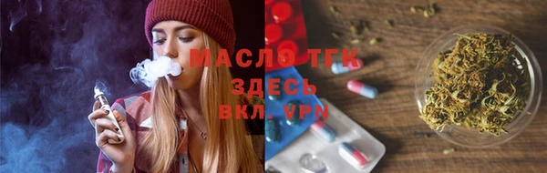 скорость mdpv Бронницы
