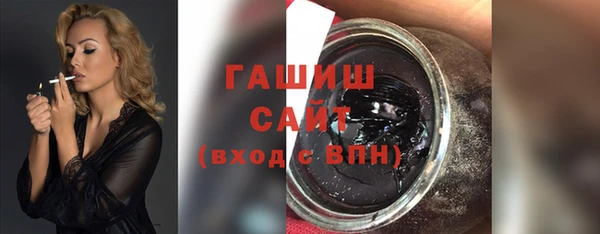 скорость mdpv Бронницы