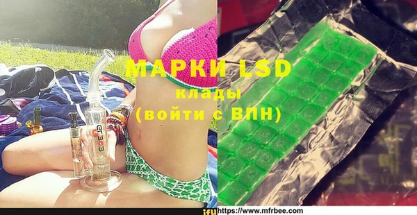 mix Верхнеуральск