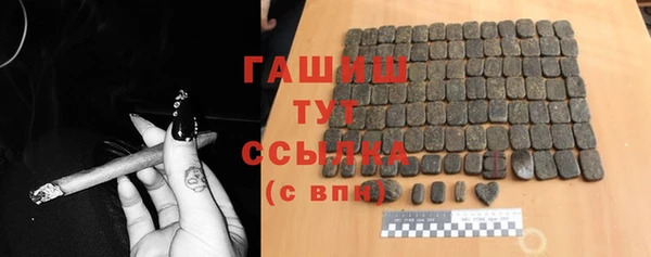 mix Верхнеуральск
