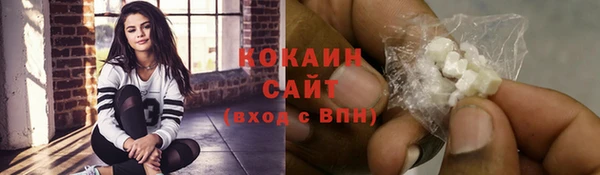 mix Верхнеуральск