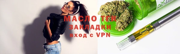 скорость Бородино