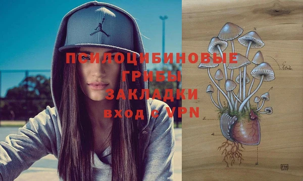mix Верхнеуральск
