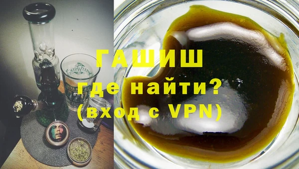 альфа пвп Верхний Тагил