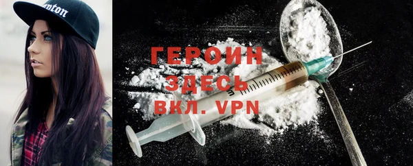 mix Верхнеуральск