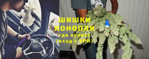 альфа пвп Верхний Тагил