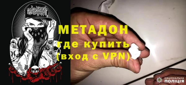 шишки Бугульма