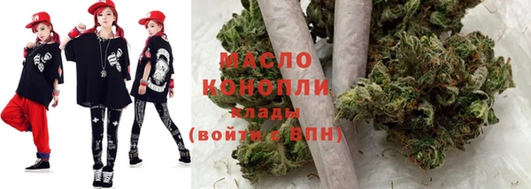 скорость mdpv Бронницы