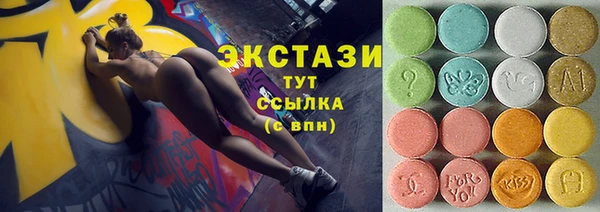 скорость Бородино