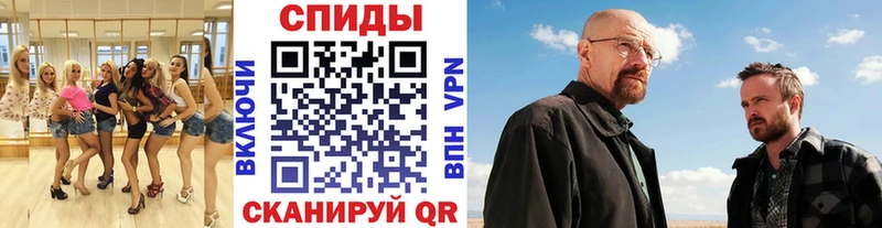 Первитин витя  Гдов 