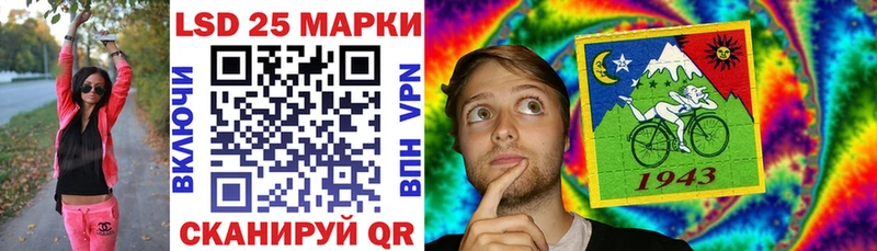 Марки N-bome 1,5мг  дарнет шоп  даркнет телеграм  Гдов 
